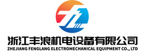 A133-ZHEJIANG-FENGLANG-(1).jpg