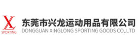 A154-DONGGUAN-XLSPORTING-CO,-(1).jpg